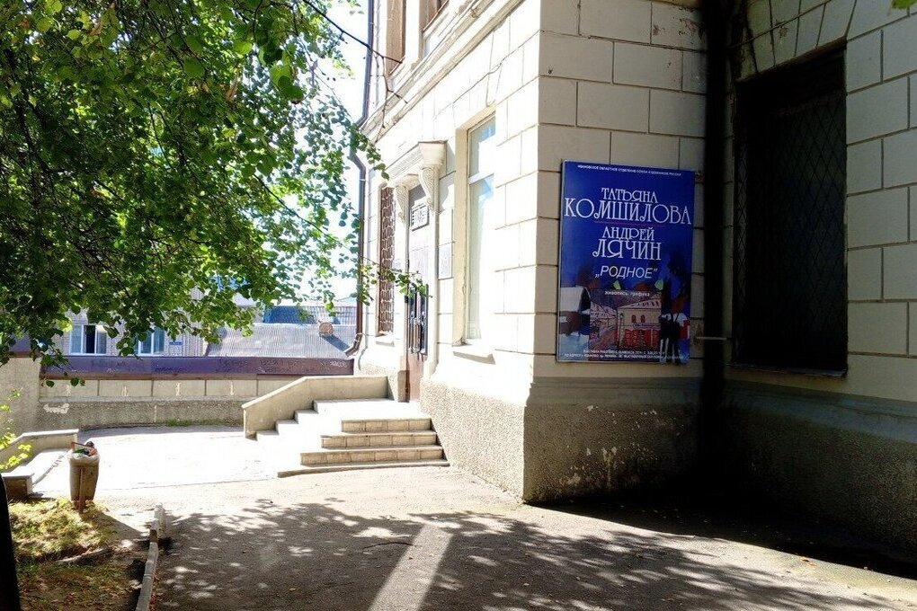 В ивановском Доме художника откроется новая выставка