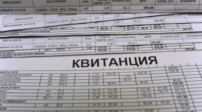 Мать лётчика-предателя Кузьминова задолжала по коммунальным платежам в России