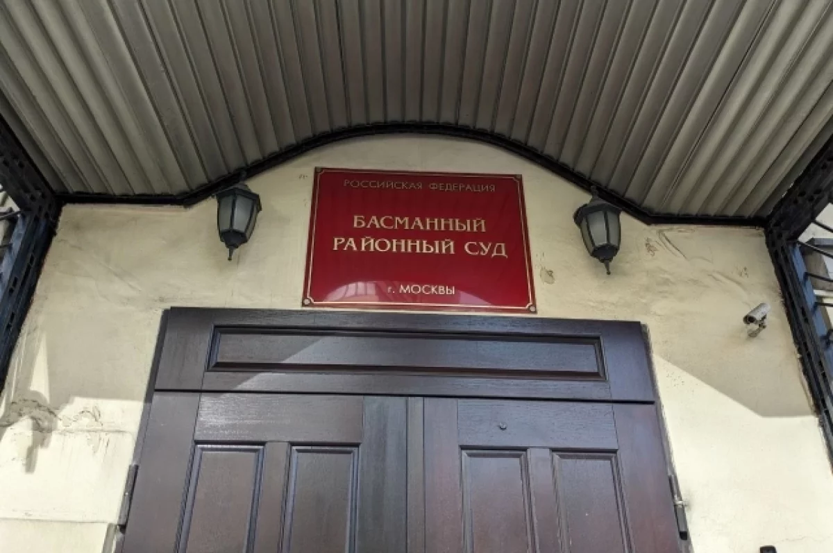 В РФ заочно арестовали журналиста FAZ Мартенса по делу о разжигании вражды
