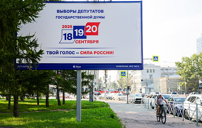ЕР намерена обеспечить контроль на каждом участке во время выборов