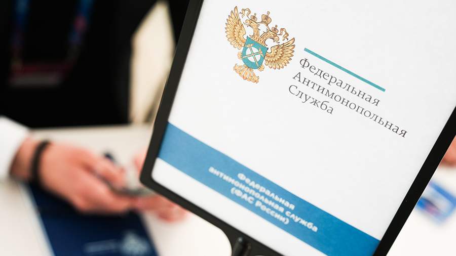 ФАС возбудила дела в отношении четырех производителей серной кислоты