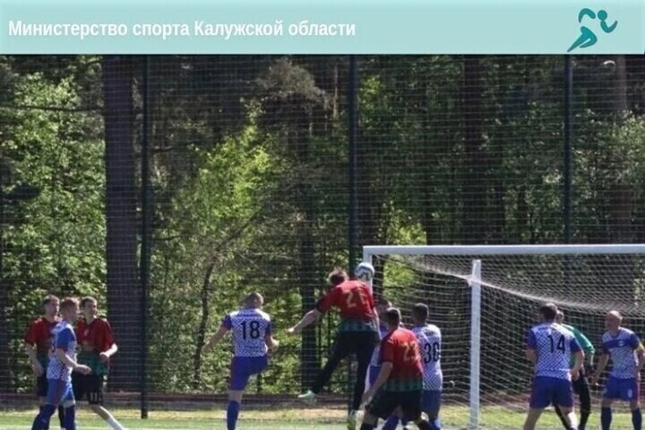 Боровск проведёт футбольный праздник в память о чемпионе Парамонове