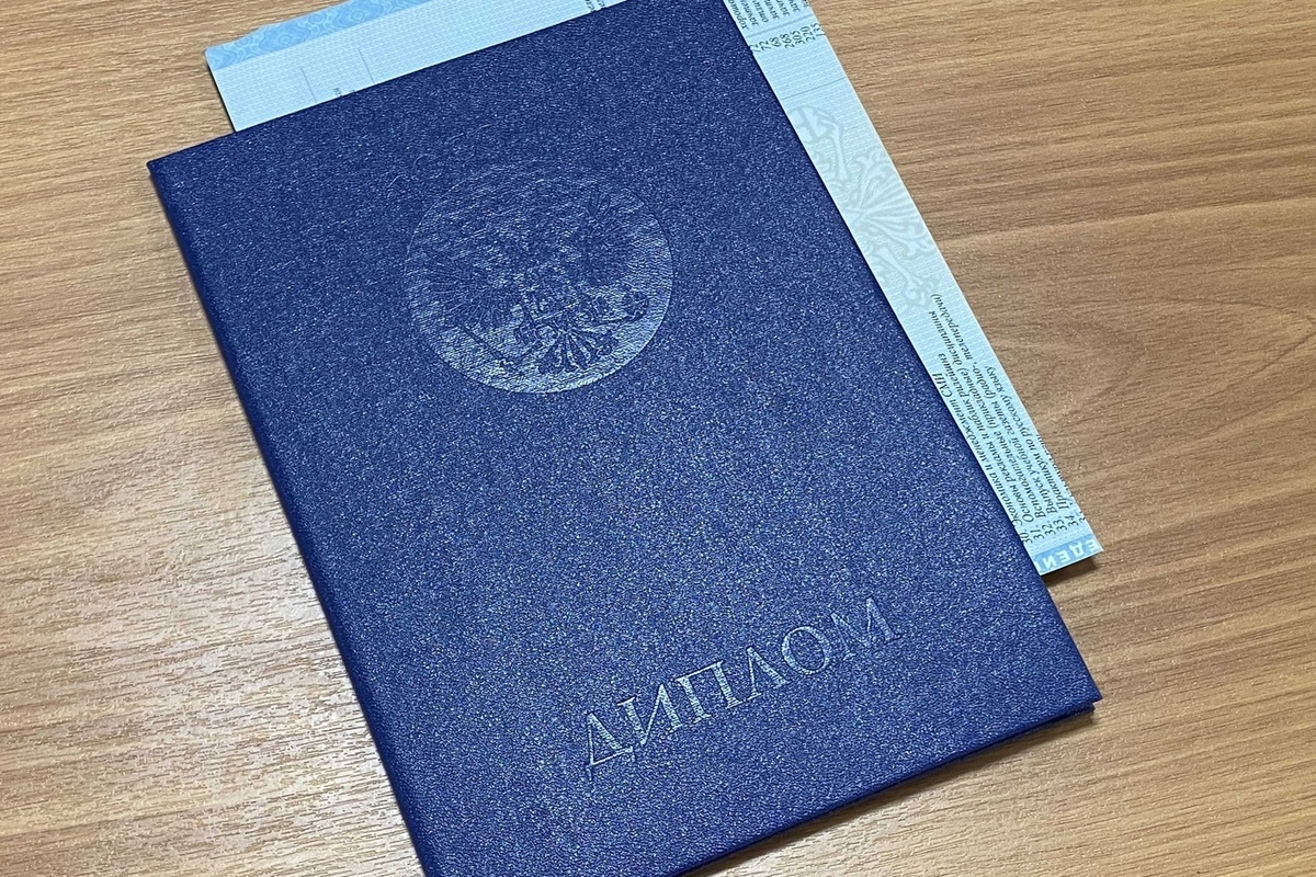Дипломы бакалавров и магистров будут действительны в РФ — Минобрнауки