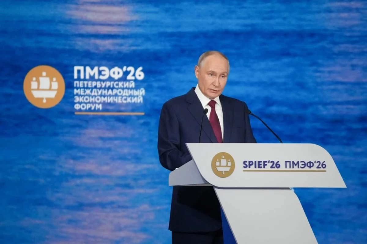 ПМЭФ-2027 пройдет в Петербурге с 16 по 19 июня