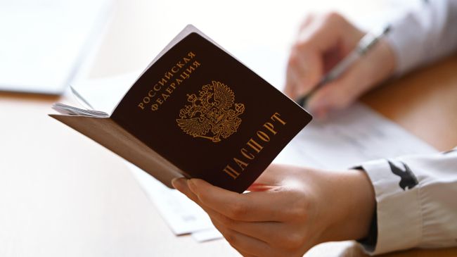МИД ПМР: все желающие жители Приднестровья получат гражданство России