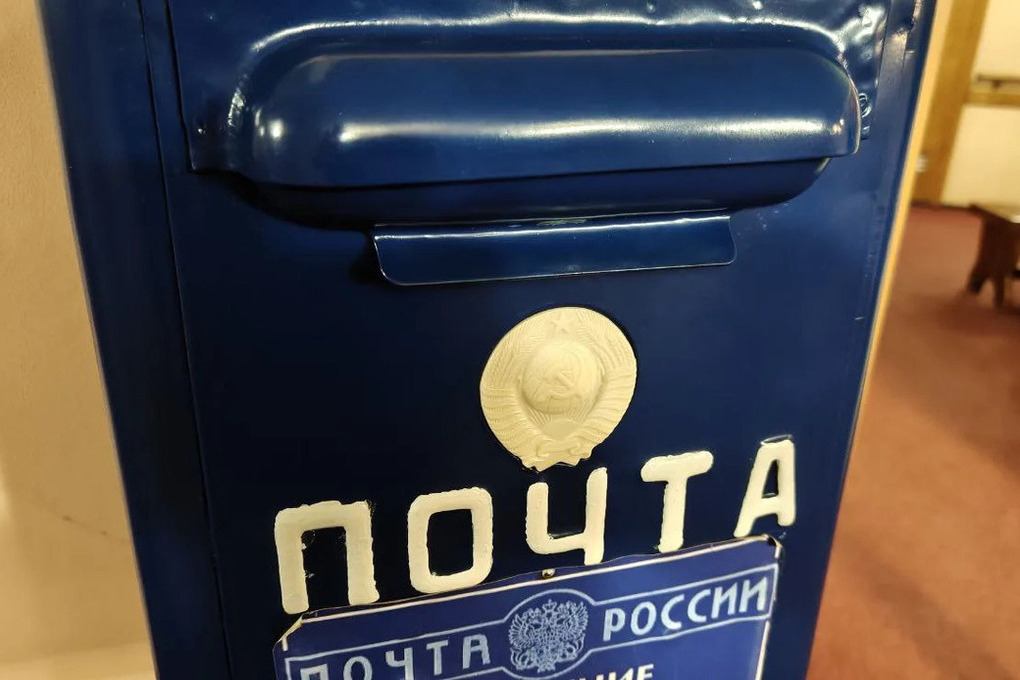 В Багратионовске пенсионерка потребовала 50 тысяч рублей за оскорбления соседа