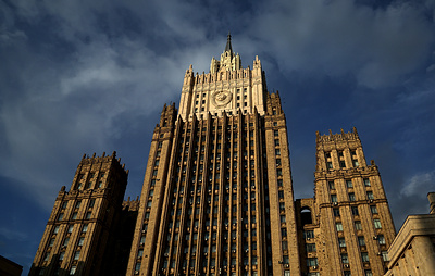 МИД РФ: Россия готова делиться с Африкой опытом и технологиями