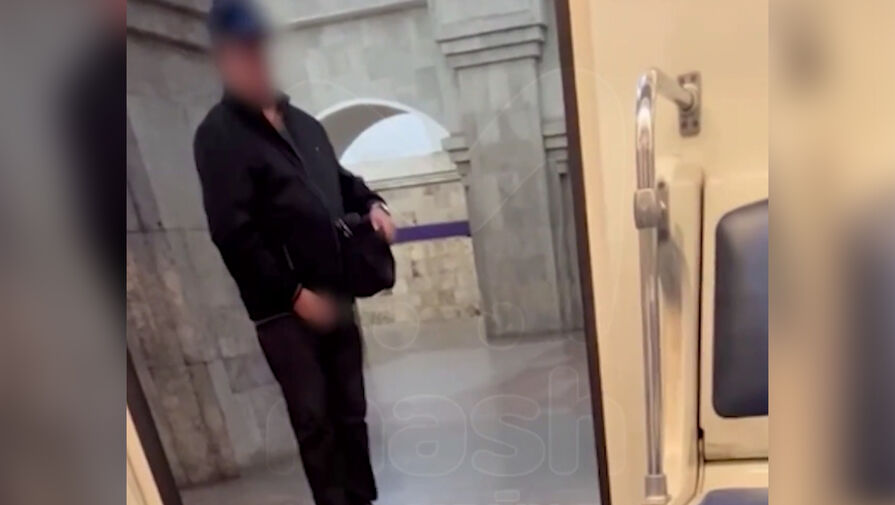 В Петербурге задержали мужчину, мастурбировавшего в метро перед пассажирами