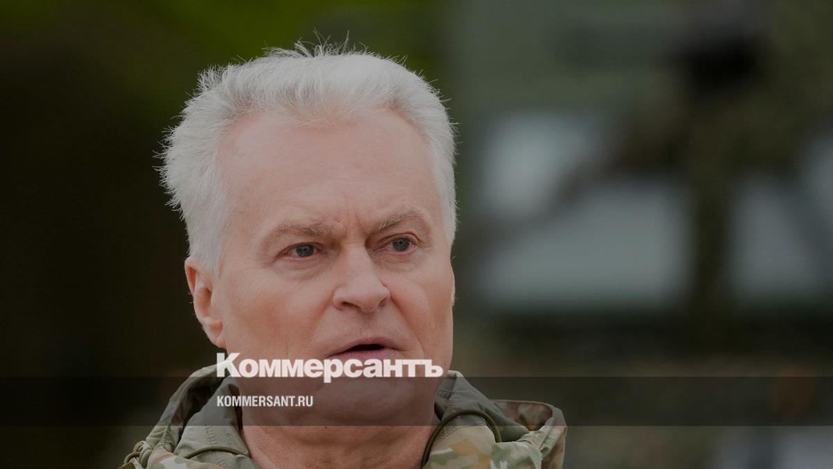 Президент Литвы: Вильнюс заранее предупредили о визите главы ЦРУ в Москву