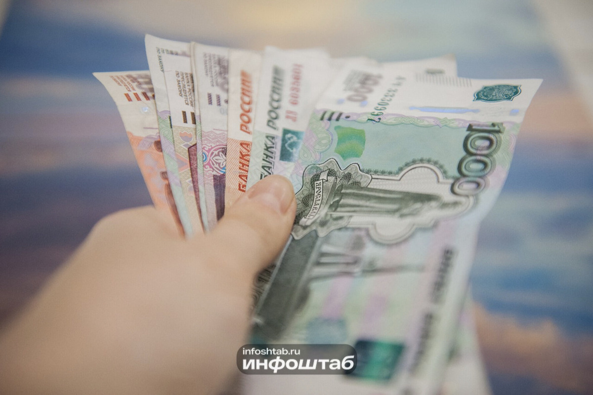 На управление финансами Ульяновска направили почти 4 млрд рублей