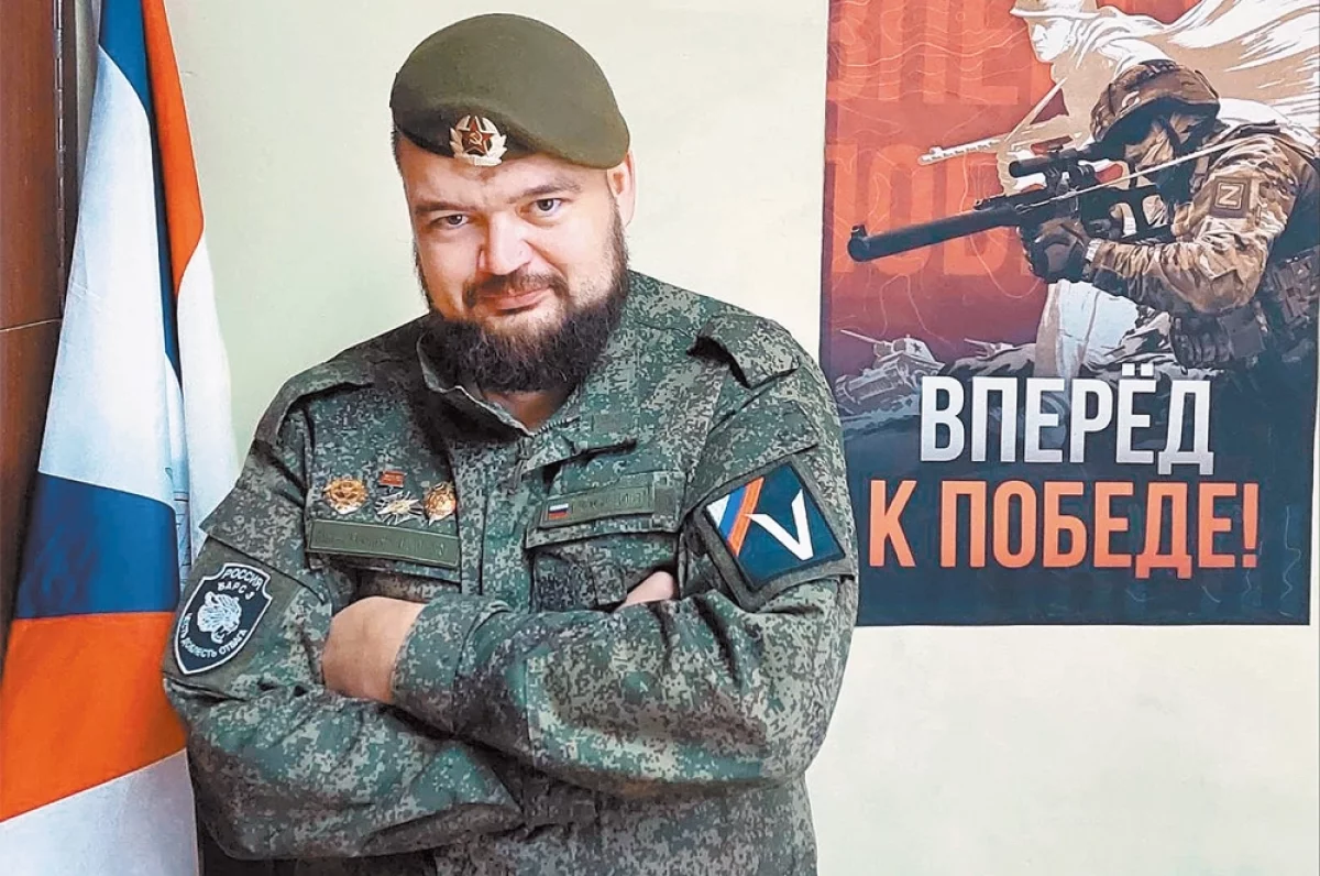 Воздействие на волевые центры. Ветеранам СВО станет проще получить выплаты