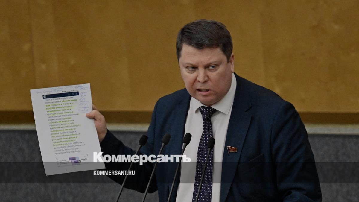 Суд разрешил депутату КПРФ Михаилу Матвееву избираться в Госдуму