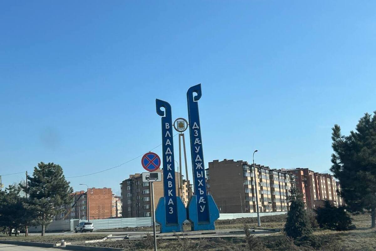 Новое реабилитационное оборудование поступило в больницы Северной Осетии