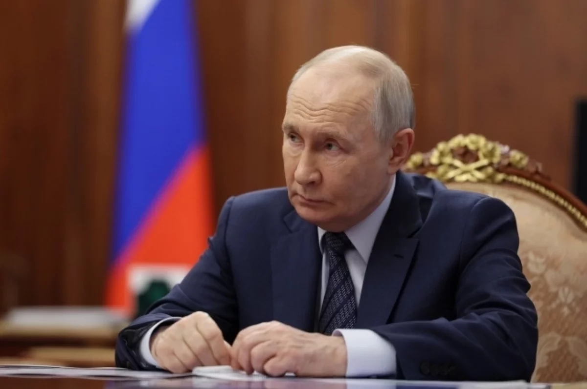 Путин прибыл в Южно-Сахалинск