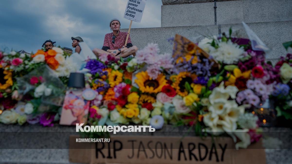 В Британии начали расследование по делу о смерти кембриджского профессора Ардея