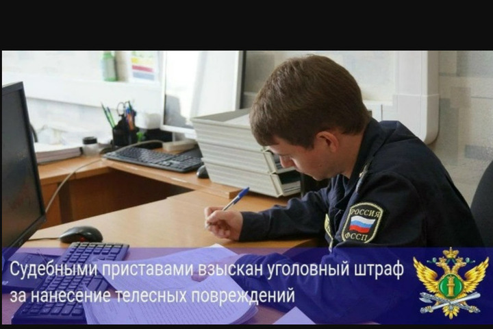 У туляка арестовали "Киа", землю и квартиру за неуплату штрафа