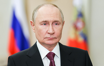 Путин поздравил президента Абхазии с Днем признания независимости республики