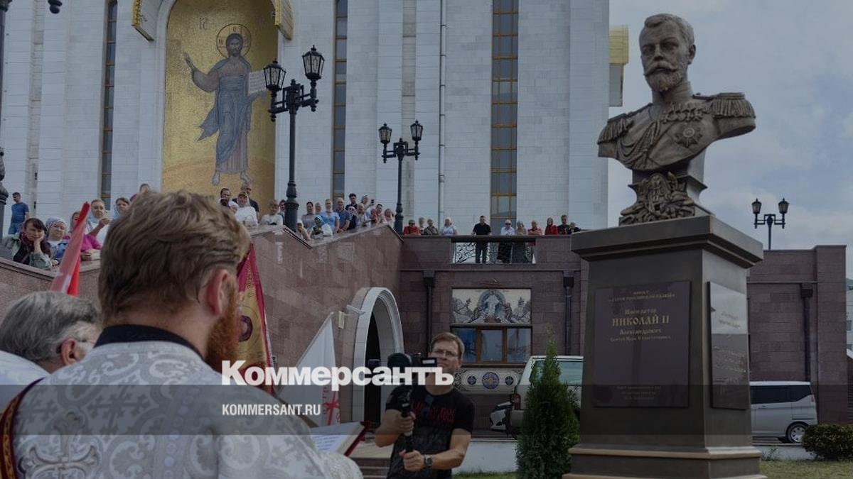 Сахалинские коммунисты предложили заменить Николая II на Сталина