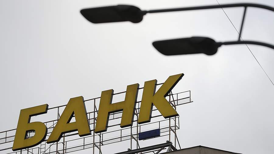 Сотрудница краснодарского банка резко раскритиковала подчиненных на совещании