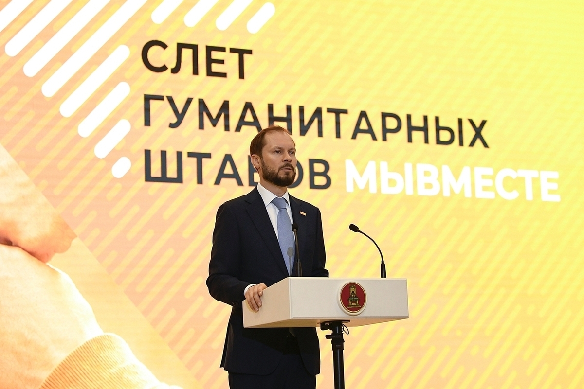 Чем запомнилась неделя в Тверской области