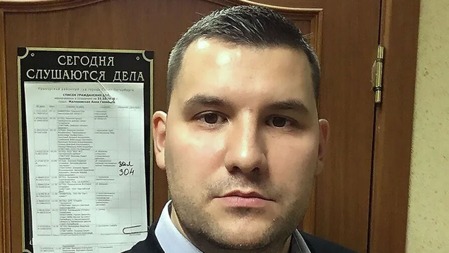 В Санкт-Петербурге арестовали блогера за ссылки на запрещенные соцсети