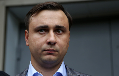 В Москве 28 августа начнется заочный процесс по делу экс-директора ФБК Жданова