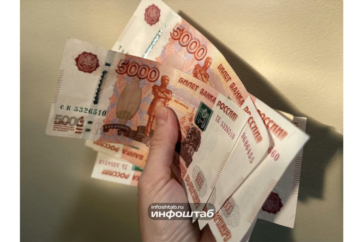 В Ульяновской области продлили налоговые льготы для инвесторов