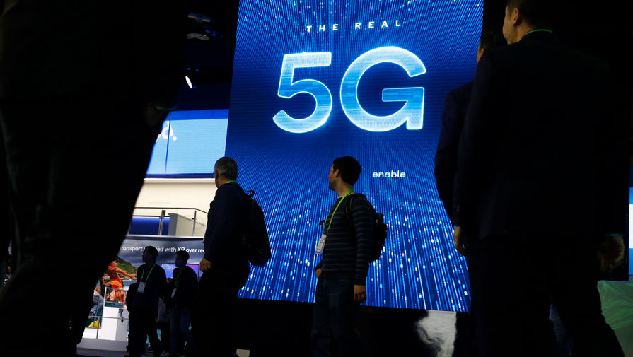 Сети 5G могут появиться в городах-миллионниках до конца 2027 года