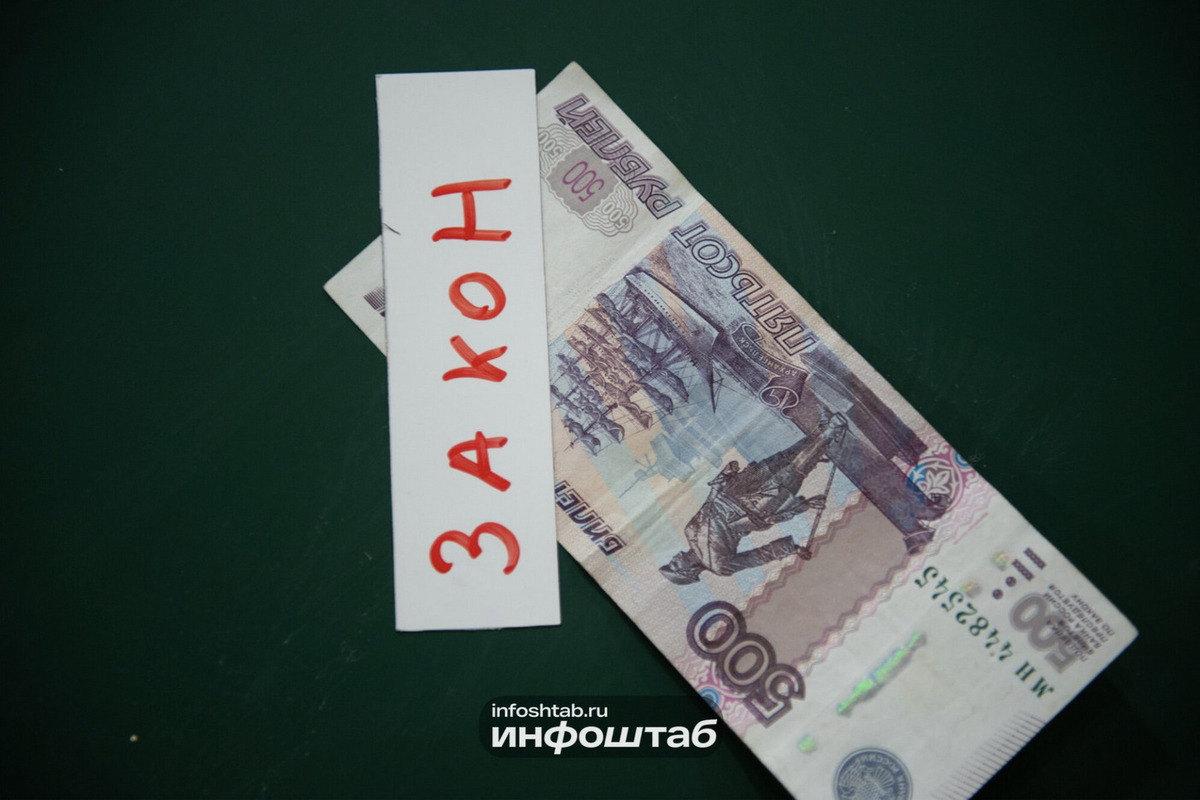 По решению суда в Ульяновской области для инвалида закупают лекарство за 3,36 млн рублей