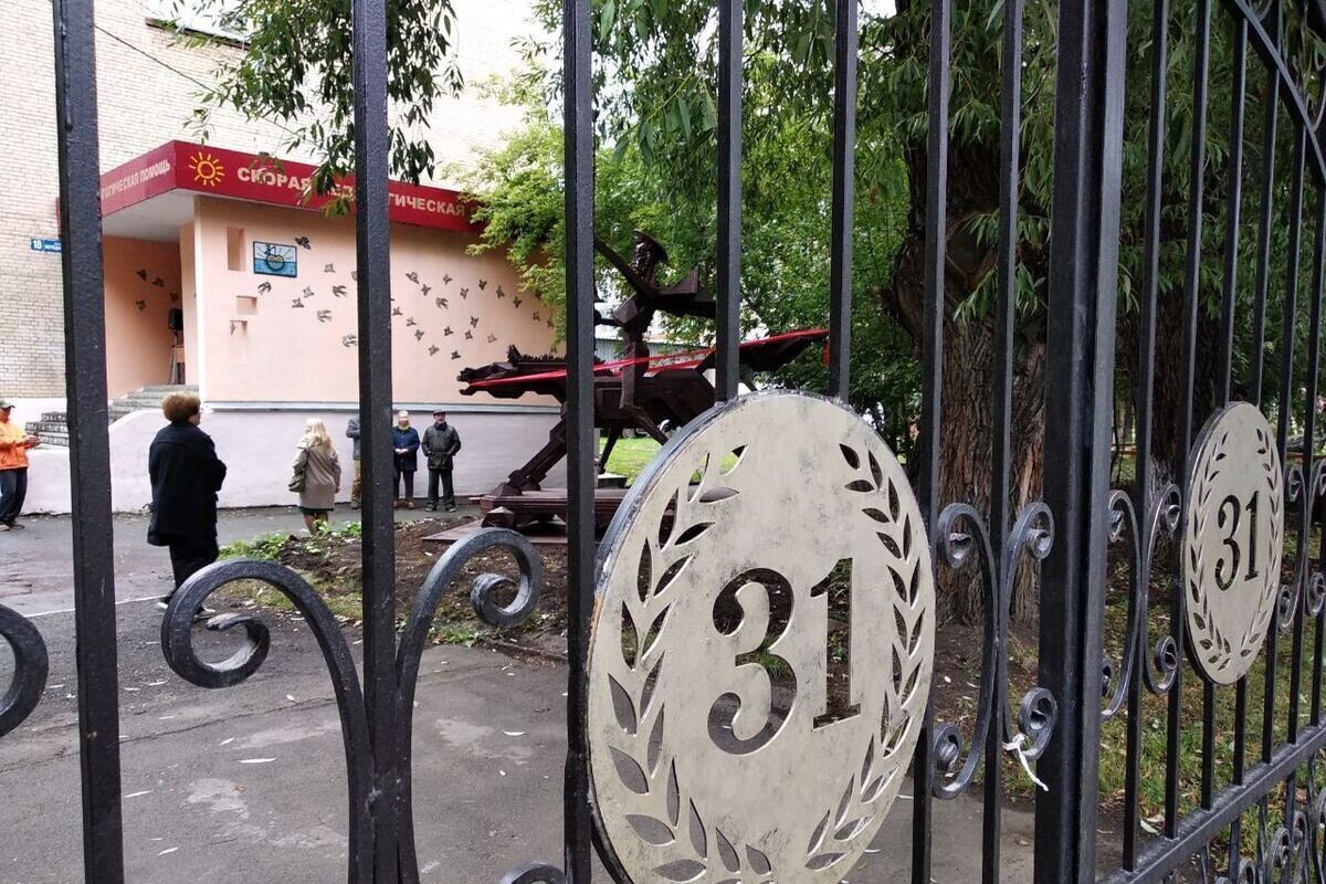 31-я школа Челябинска вновь подтвердила свою репутацию