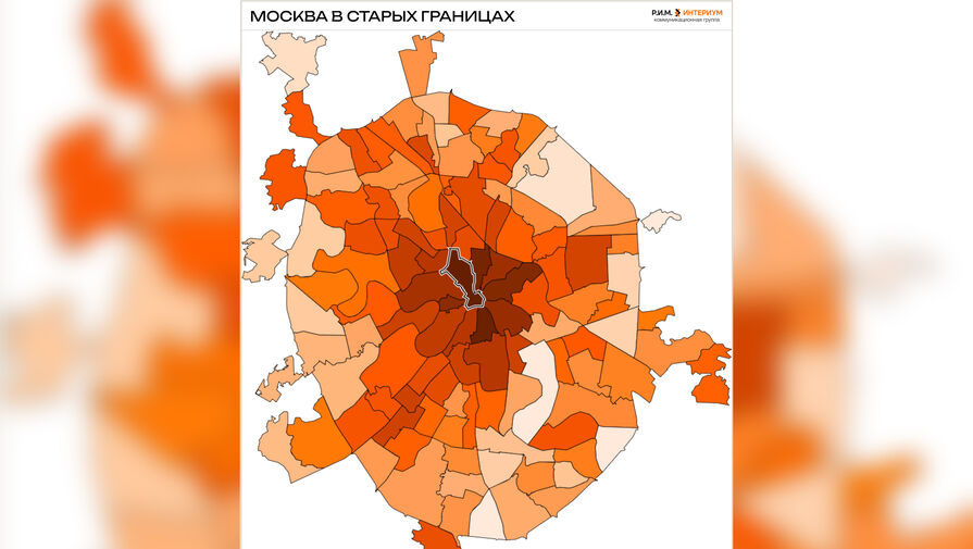 Названы районы Москвы с самой удобной для жизни инфраструктурой