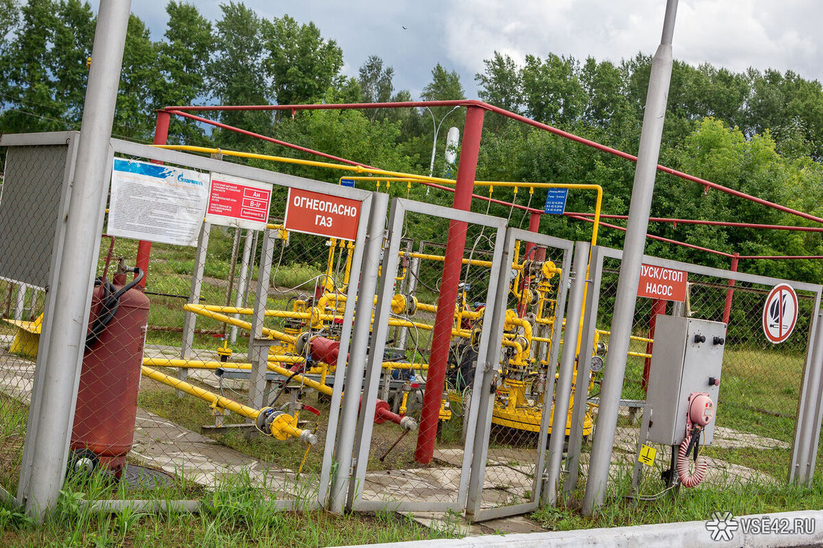 В Кемерове к завершению текущего года газифицируют свыше 2000 частных домовладений