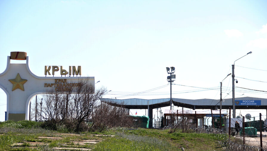 В Крыму пропали двое подростков