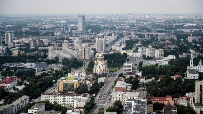 В Свердловской области отменили режим ракетной опасности