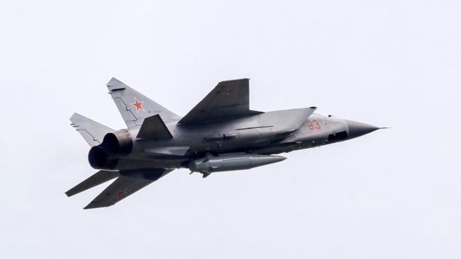 ВС России ночью нанесли массированный удар по объектам ВПК Украины