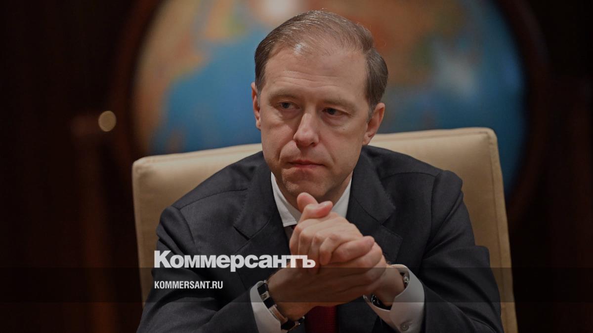 Правительство создало подкомиссию для контроля за безопасностью объектов