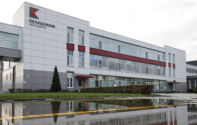 "Калашников" представит проект по помощи ветеранам в трудоустройстве в концерн