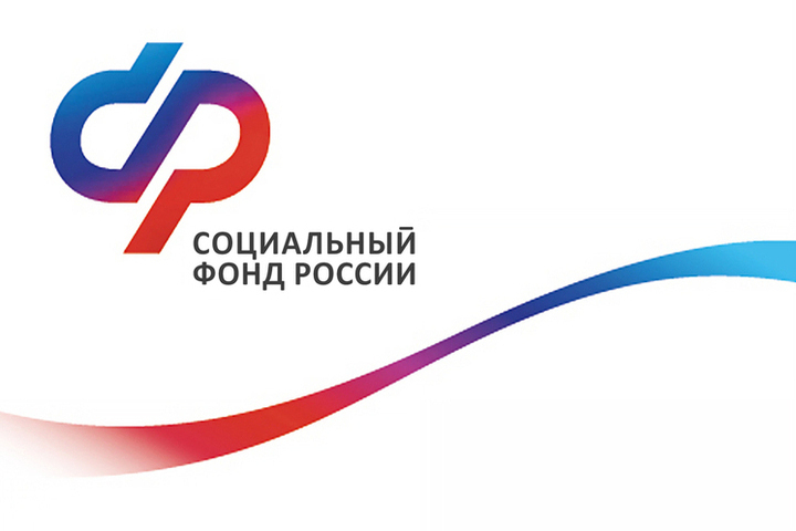Ивановские льготники могут изменить способ получения набора соцуслуг