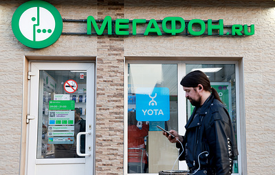 ФАС возбудила дело против "Мегафона"