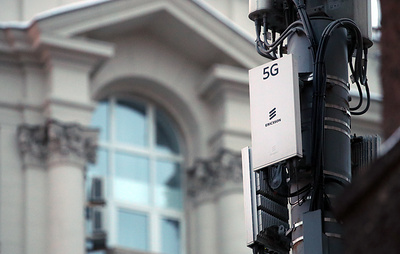 Разработан алгоритм, повышающий емкость сетей связи 5G на 30-40%