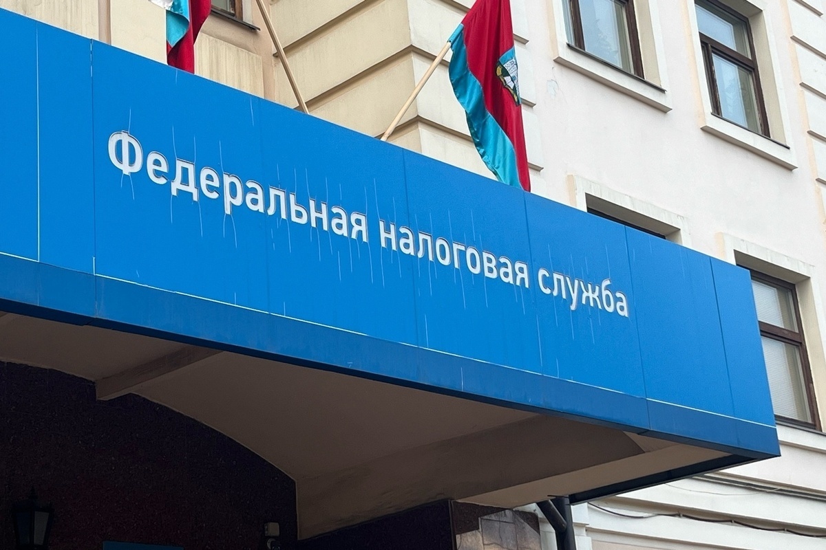 В Орле капремонт здания УФНС подорожал до 395 млн рублей