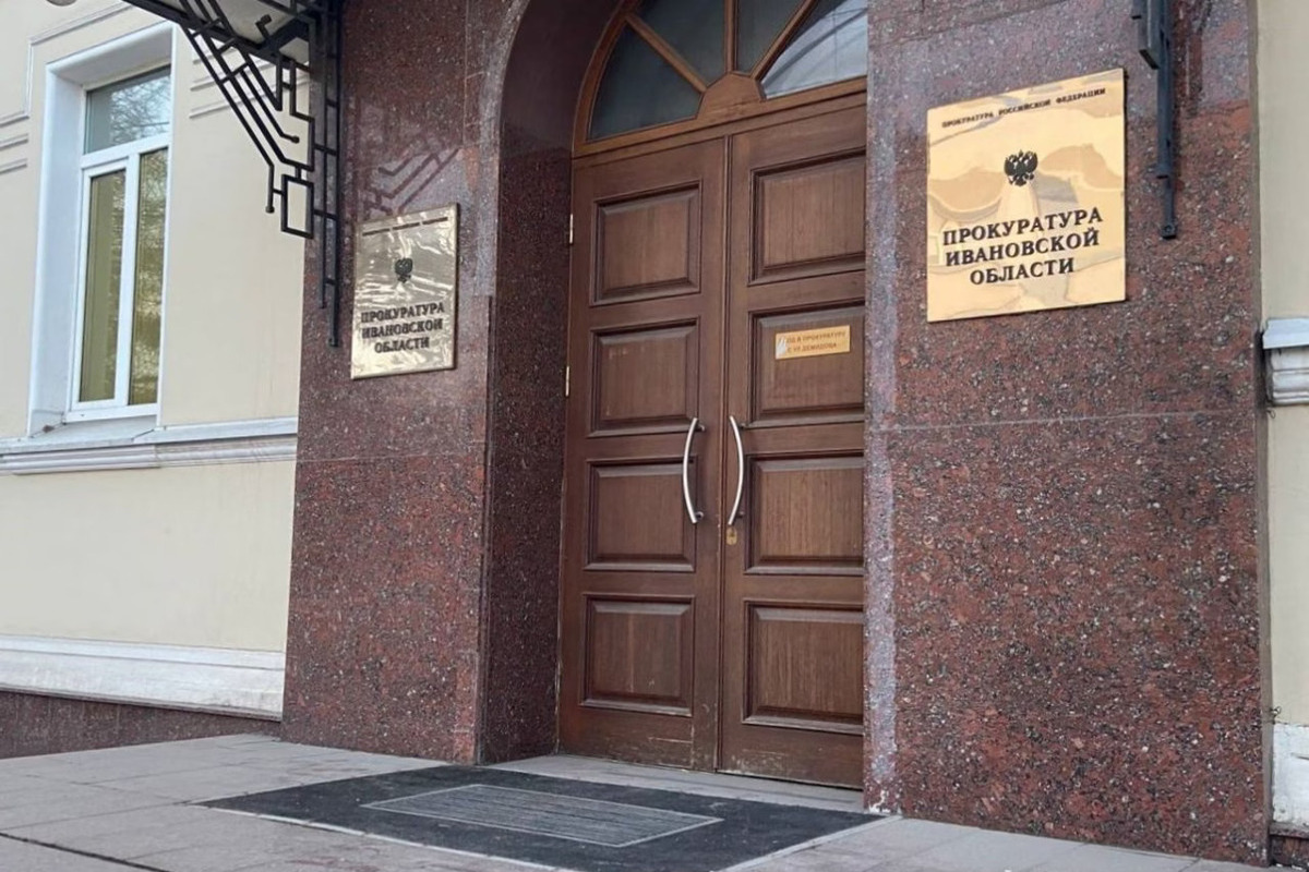 Мать подростка столкнулась с бюрократическим тупиком.