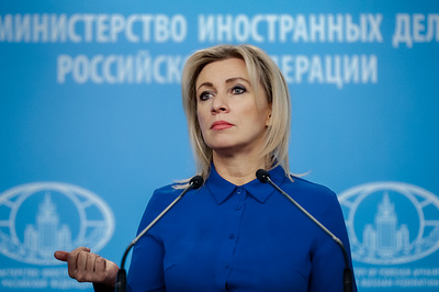 Захарова призвала не посещать затронутые наводнением районы Непала