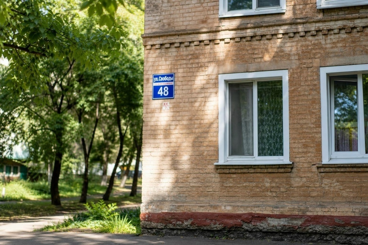 В Кинешме собираются продать бывший опорный пункт полиции