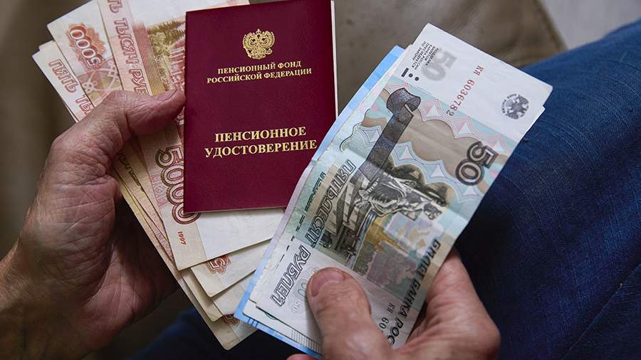 В Соцфонде рассказали о способе повысить размер будущей пенсии