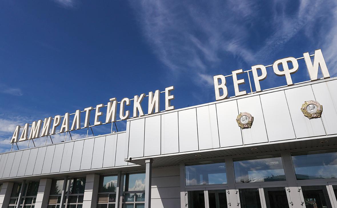 В Петербурге заложили новую подлодку «Малоярославец» проекта «Лада»