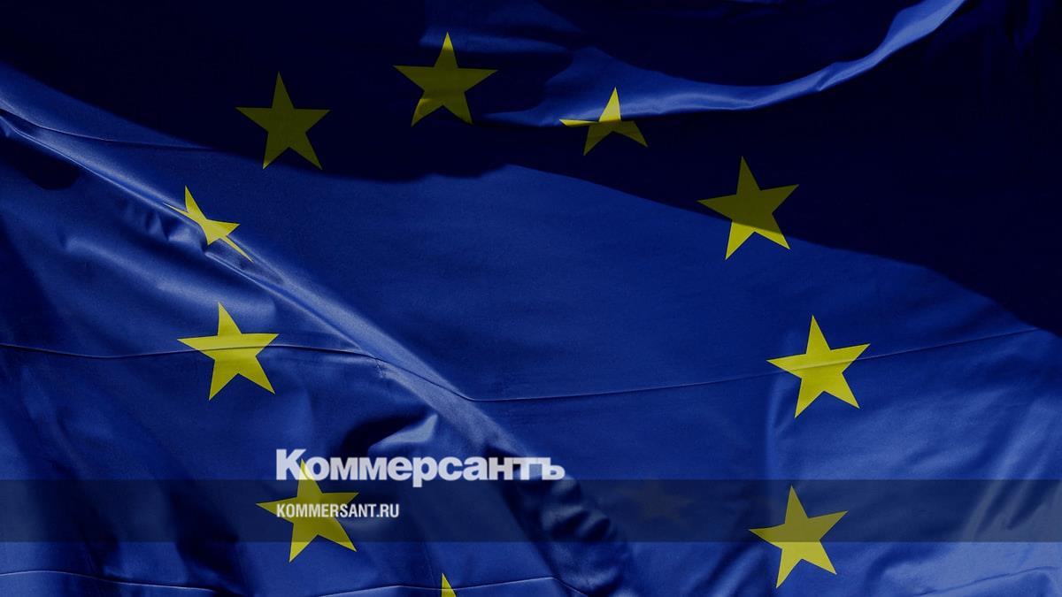 FT: в ЕС призвали вернуться к вопросу о передаче российских активов Украине