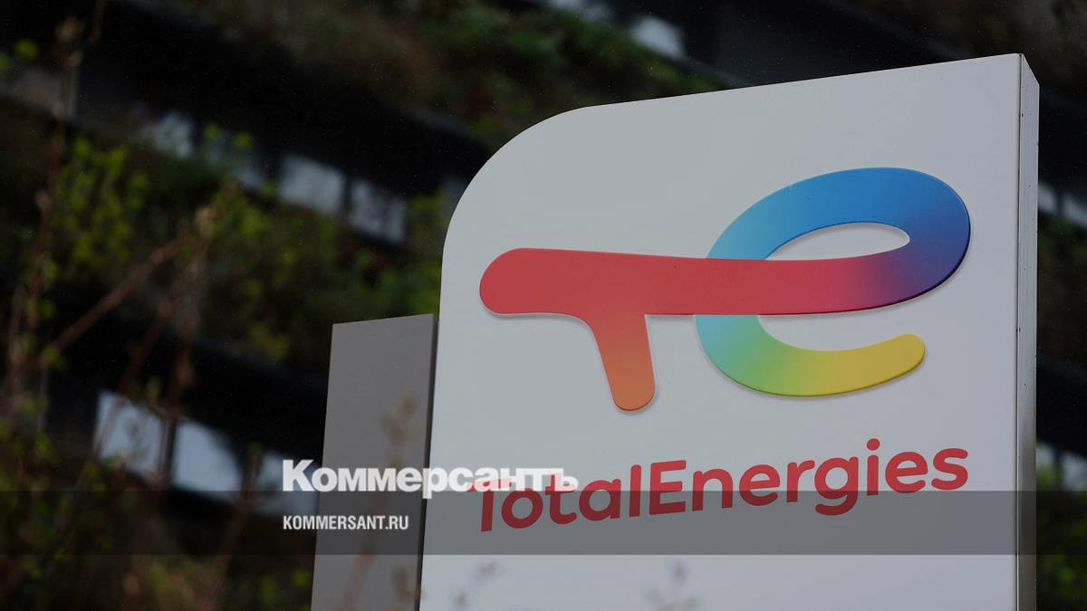 TotalEnergies вышла из проекта «Арктик СПГ-2»