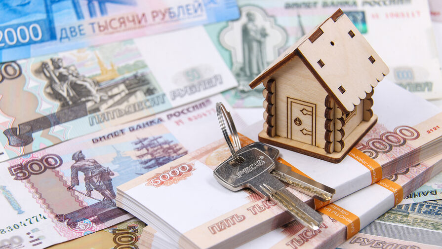 Россиянам напомнили о праве на ипотечные каникулы с 1 сентября