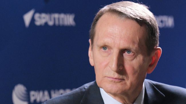 Нарышкин прокомментировал встречу с главой ЦРУ